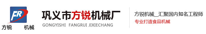 方銳涼皮機,米線機專業制造