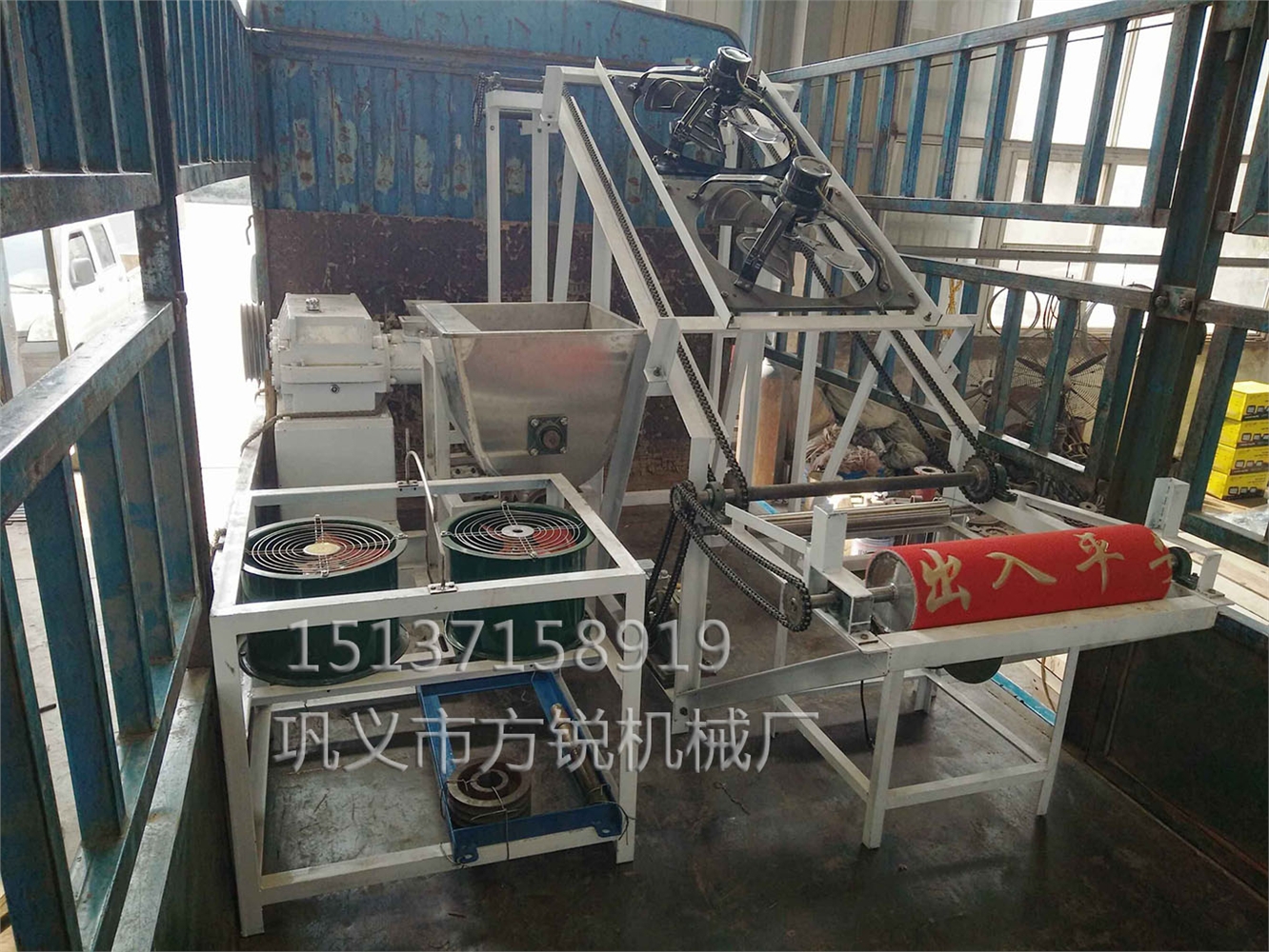 多功能米線機