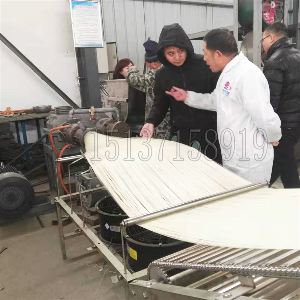 全自動米線機