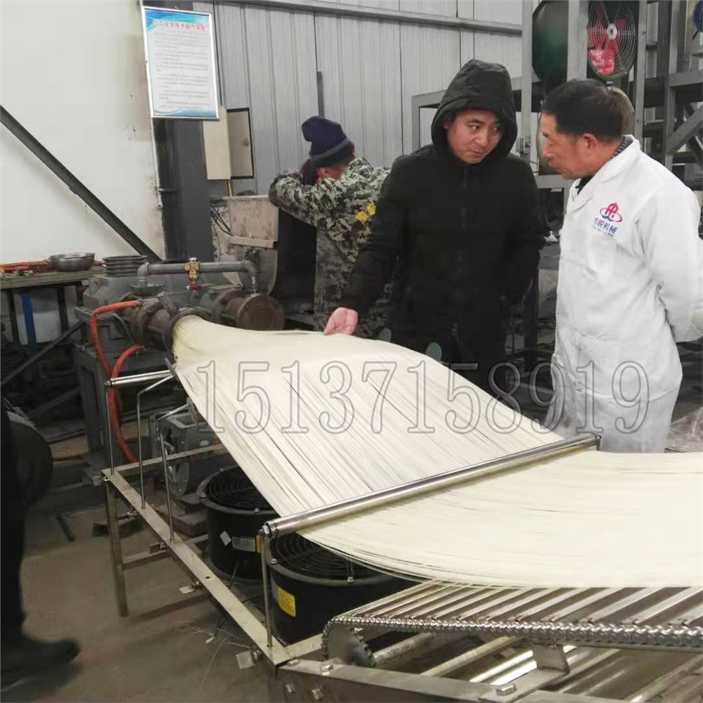 全自動米線機