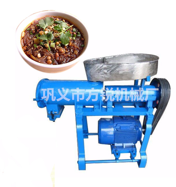 小型米線機