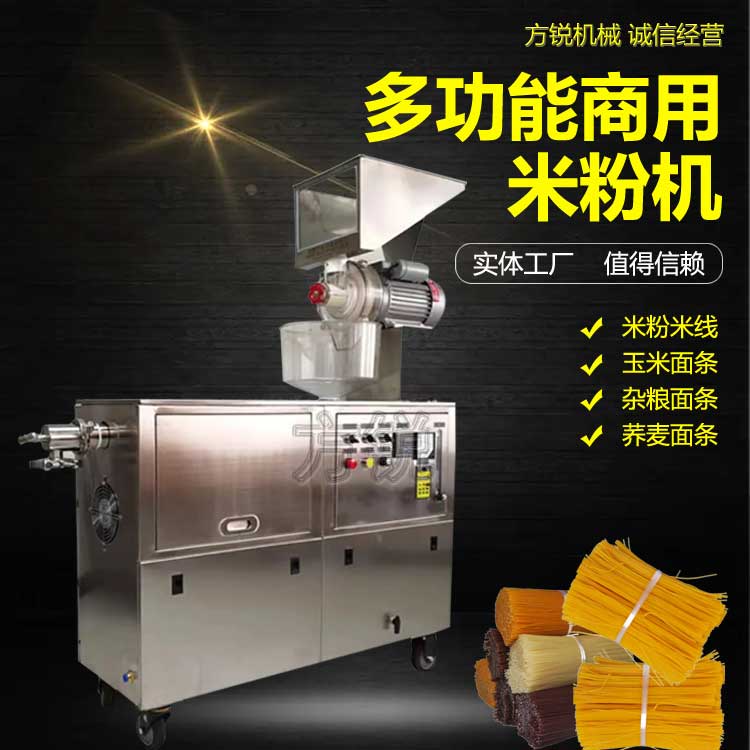 http://www.8hn2nx.cn