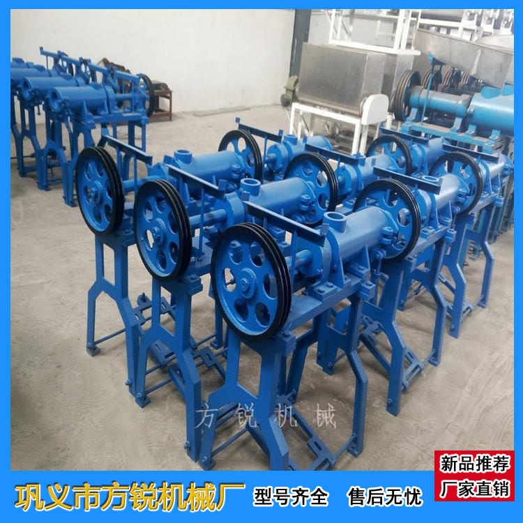 米粉機(jī)