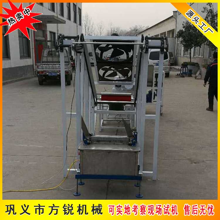 米線機