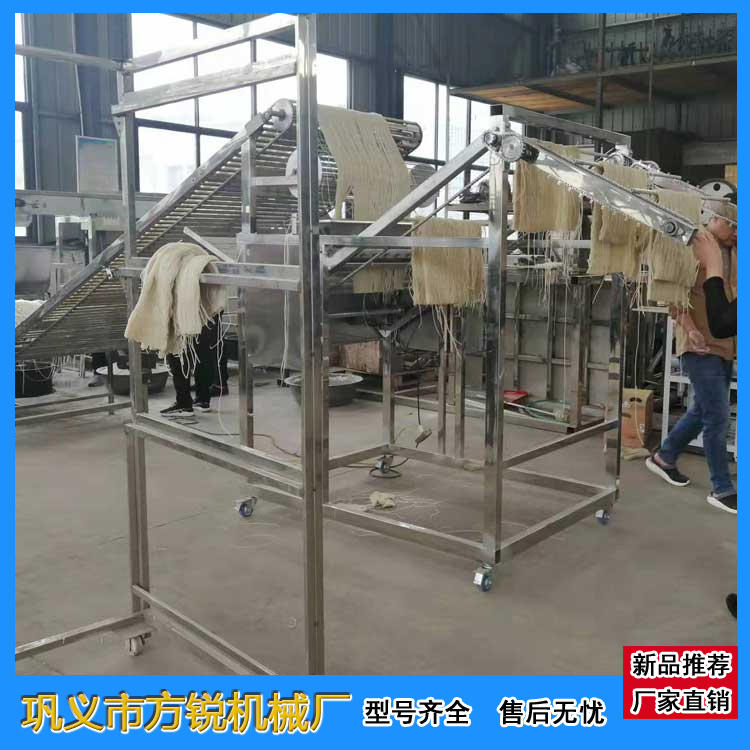 米線機