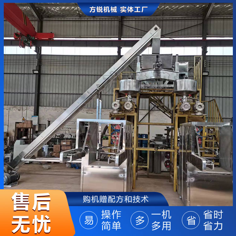 全自動米線機